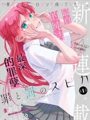 念念无明