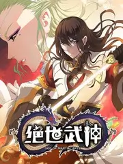 两天一夜