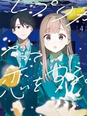 咖啡之友